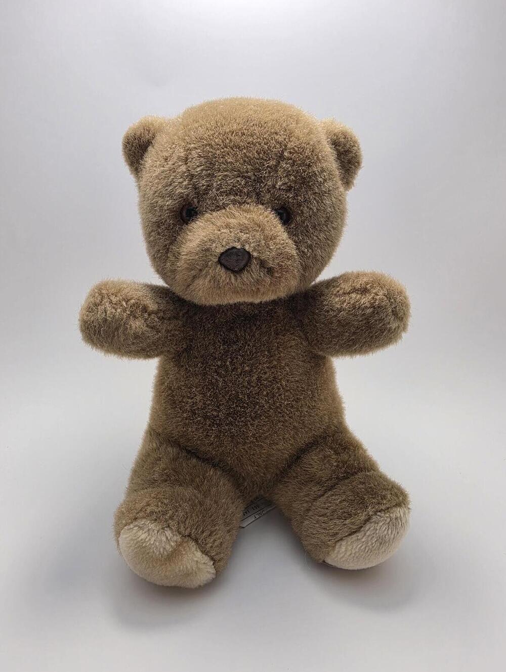 Heritage Ganz Brown Teddy Bear Plush! (8 inch)